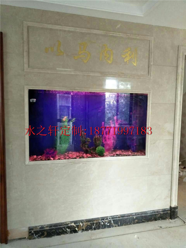 大理石魚(yú)缸