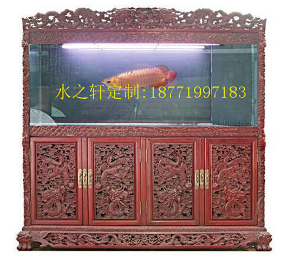 花梨雕龍魚(yú)缸